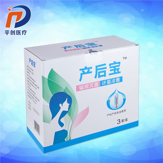 產婦護理墊怎么使用 產婦護理墊怎么使用