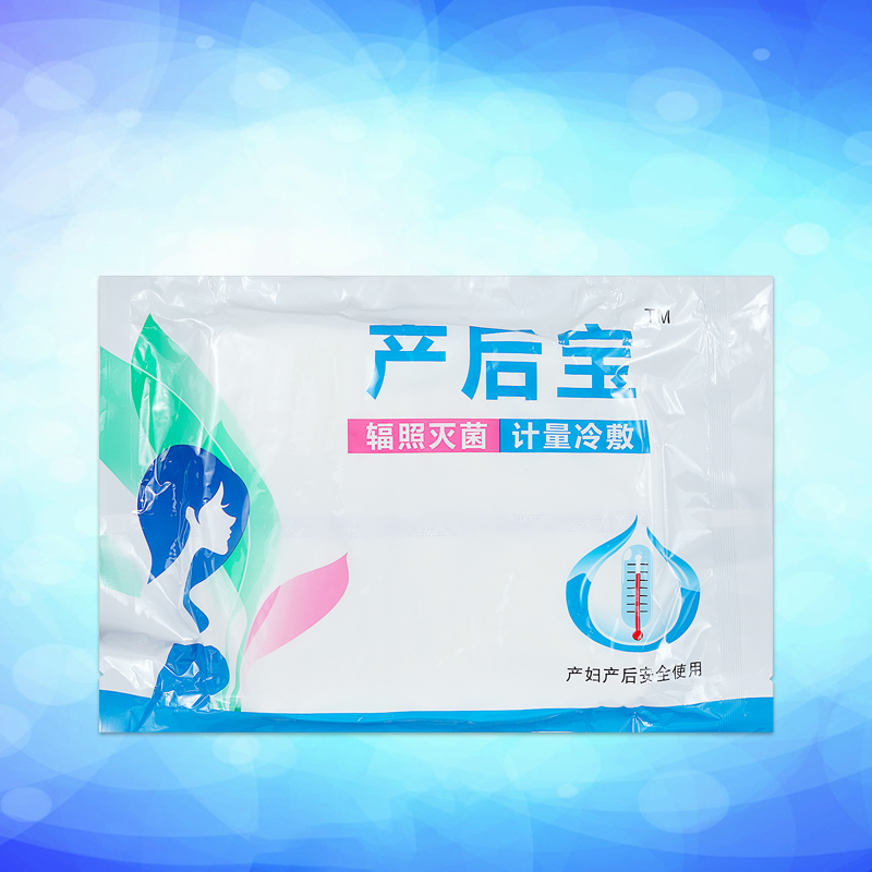 產(chǎn)婦護理墊需要準備多少