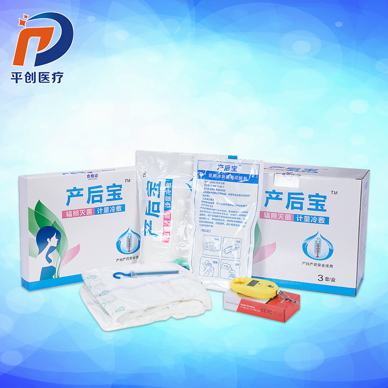 產(chǎn)婦護理墊需要準備多少